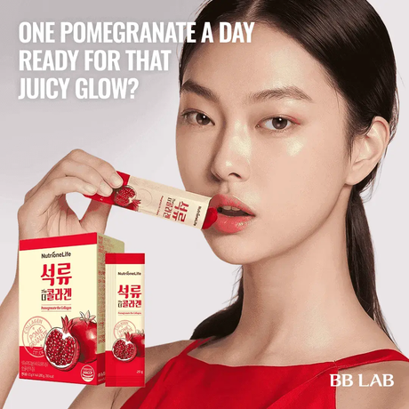 Pomegranate-The-Collagen-Jelly-Bundle-14-Sticks-x-3-Boxes-Women's-Daily-Balance