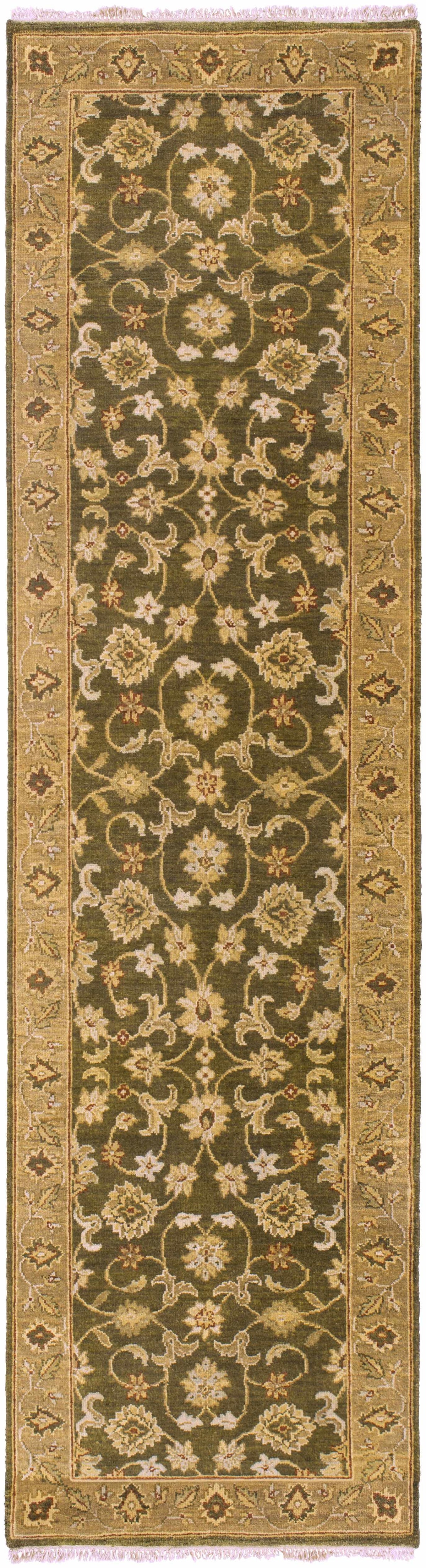 Paras Area Rug - Clearance