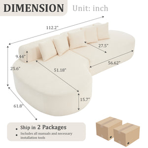 110.2'' Curved Sectional Sofa with 5 Pillows - Ivory
