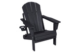3-piece folding adirondack chair set with side table
