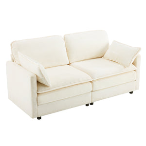 69" Plush Cloud Loveseat: Modular 2-Seater Sectional Sofa