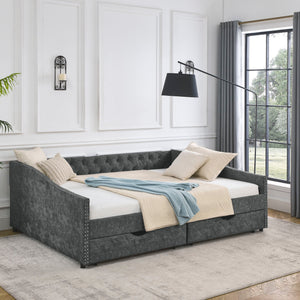 Upholstered Tufted Daybed With Drawers, Waved Arms