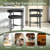 Household bar stools set of 2, modern upholstered with back