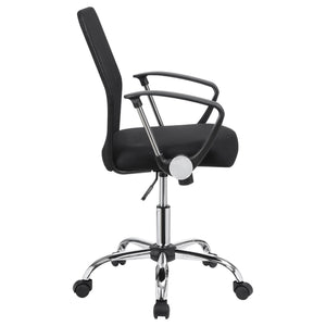 Swivel Office Chair With Base Adjustable Height - Black