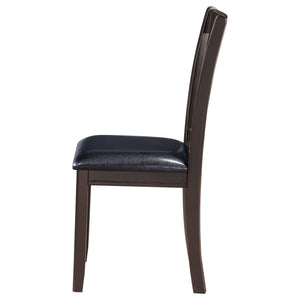 Lattice Back Side Chairs (Set of 2)