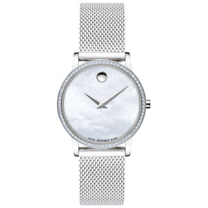 Movado Women's Museum