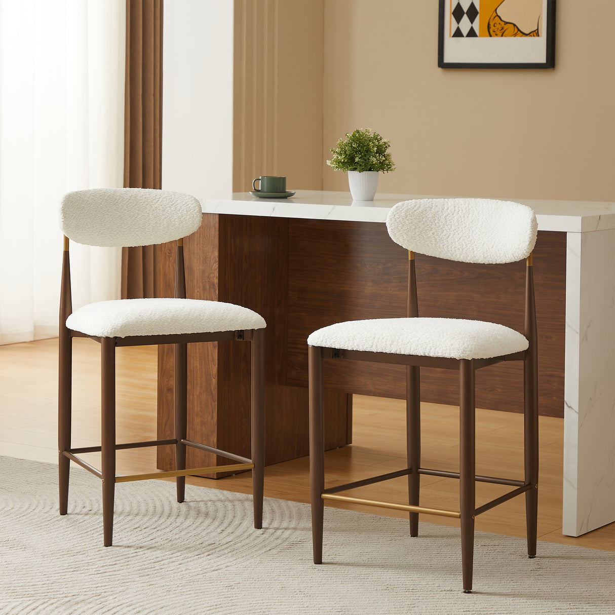 Armless Counter Stool- Set of 2