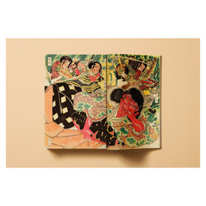 Japanese Woodblock Prints (German, French, English)