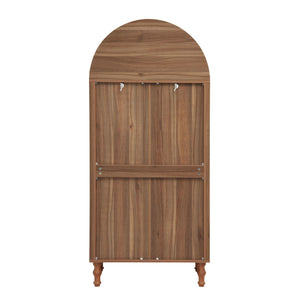 Tall Kitchen Pantry Cabinet With Hollow Carved Doors Adjustable Shelves Versatile Storage Cabinet For Kitchen - Walnut