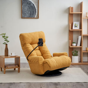 Adjustable Swivel Lounge Chair With 360 Degree Rotating Seat And Headrest Support