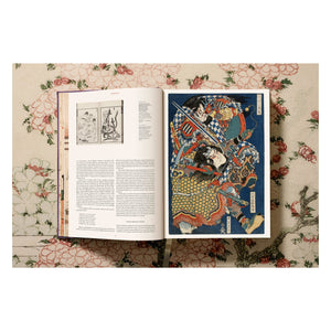 Hokusai (German, French, English)
