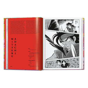 100 Manga Artists. 45th Ed. (German, French, English)