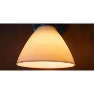 6 Inch Diameter Milky White Reflector-Type IES Replacement Glass Shade for Stiffel