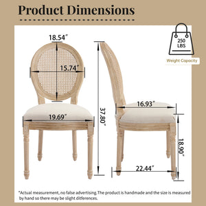 French Country Dining Chairs Set of 2 with Rattan Back - Beige Upholstery