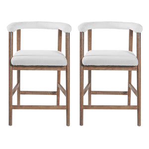24.5'' Seat Height Bar Stools with Back, Set of 2
