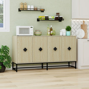 Carved 4 Door Sideboard With Storage, Adjustable Shelf