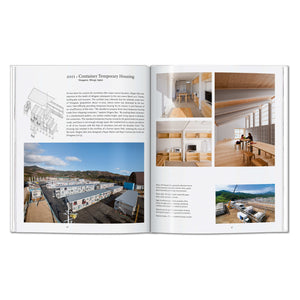 Shigeru Ban (English)