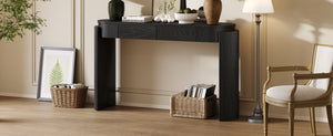 TREXM Entryway Table with Storage