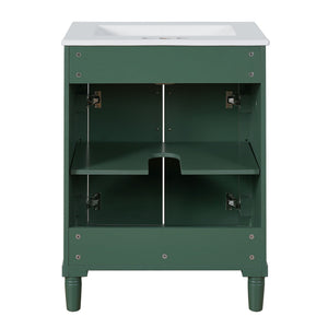 Bathroom Vanity With Integrated Sink, 2 Door Cabinet, Single Sink For Small To Medium Bathrooms