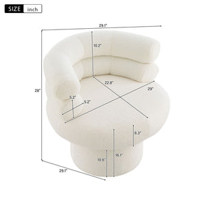 Round Swivel Accent Chair For Living Room