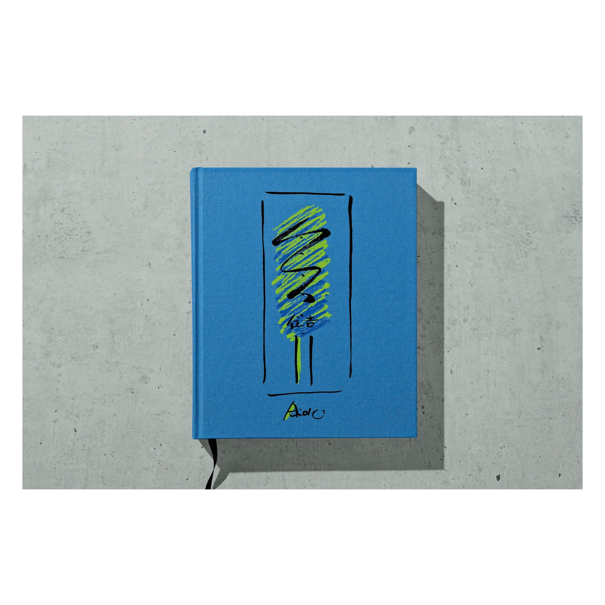 Tadao Ando. Sketches, Drawings, and Architecture (German, French, English)