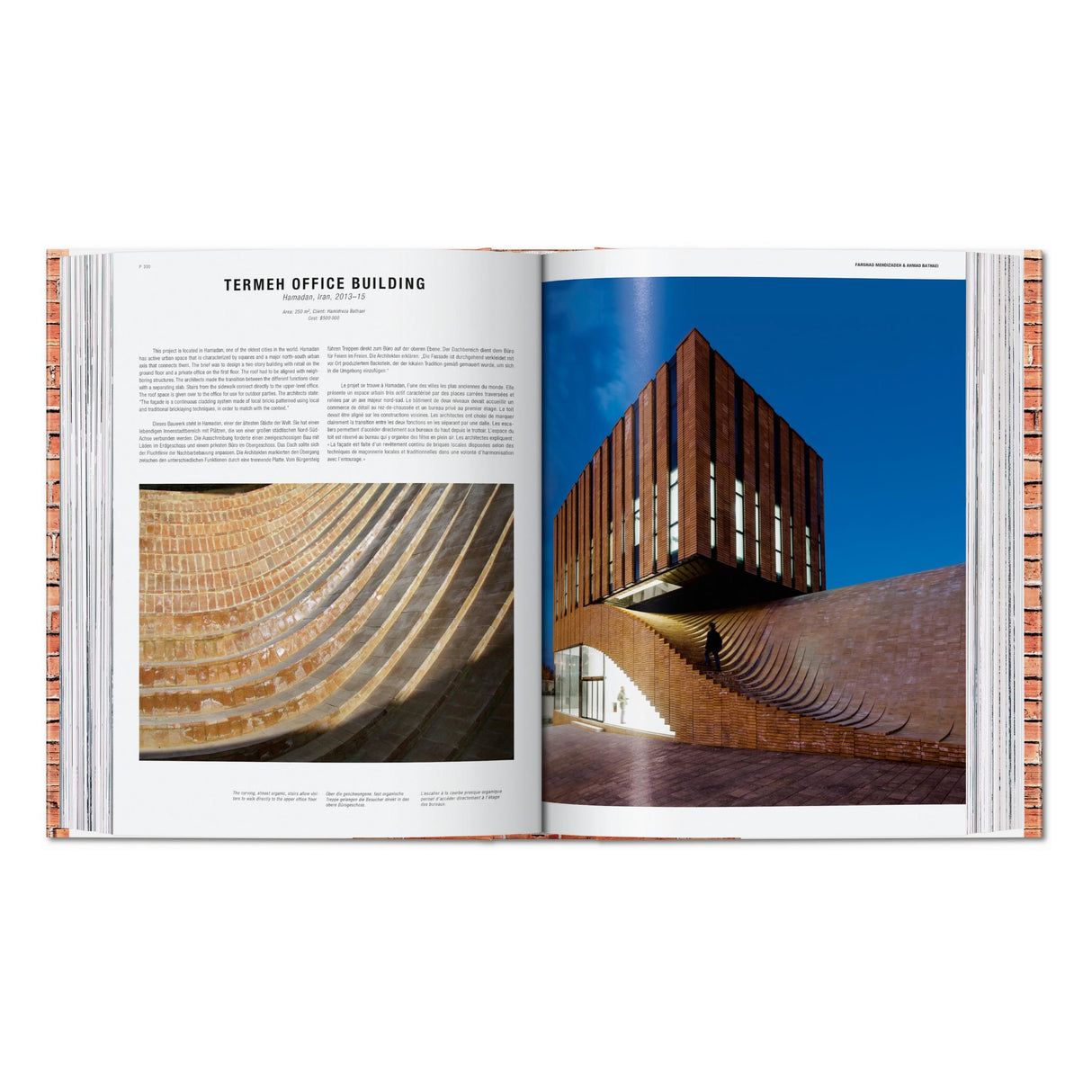 Contemporary Brick Buildings (German, French, English)