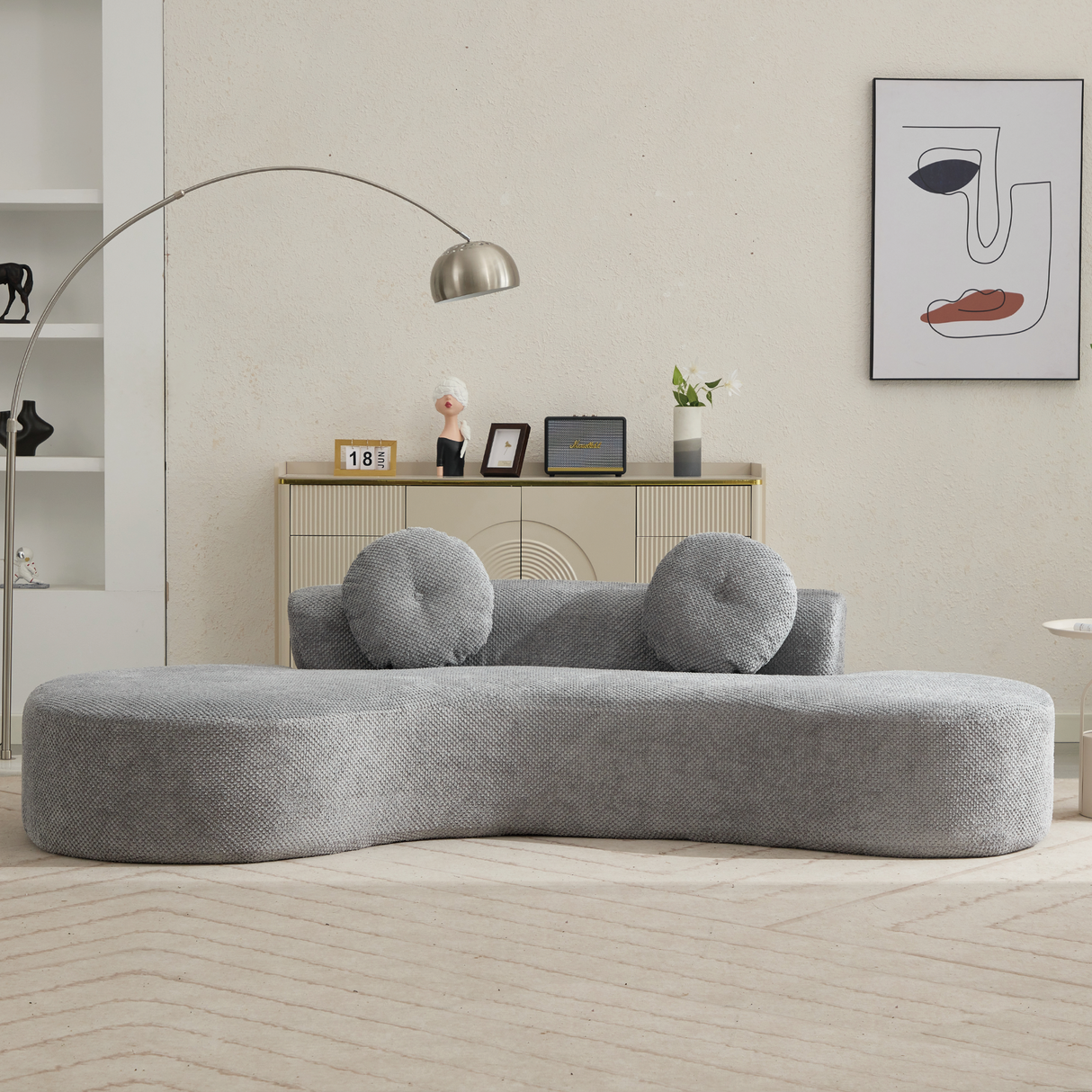 105.5'' Curved Sofa - Modern Minimalist Design