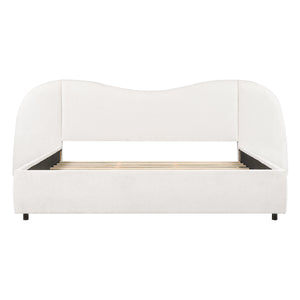 King Size Upholstered Bed Frame With Boucle Fabric Curved And Wide Headboard