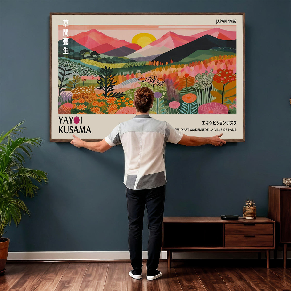 Yayoi Kusama Landscape Canvas Print, Vibrant Floral Mountain Art Print, Framed Botanical Wall Art -