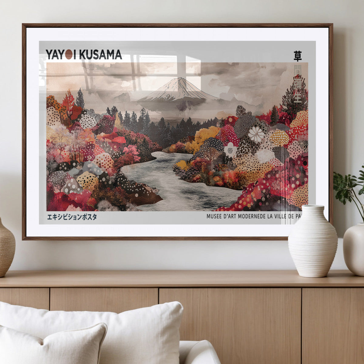 Yayoi Kusama Wall Art Canvas Print – Framed Large Abstract