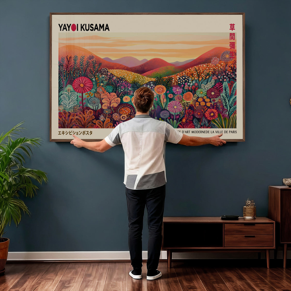 Yayoi Kusama Colorful Landscape Wall Art Canvas Print –