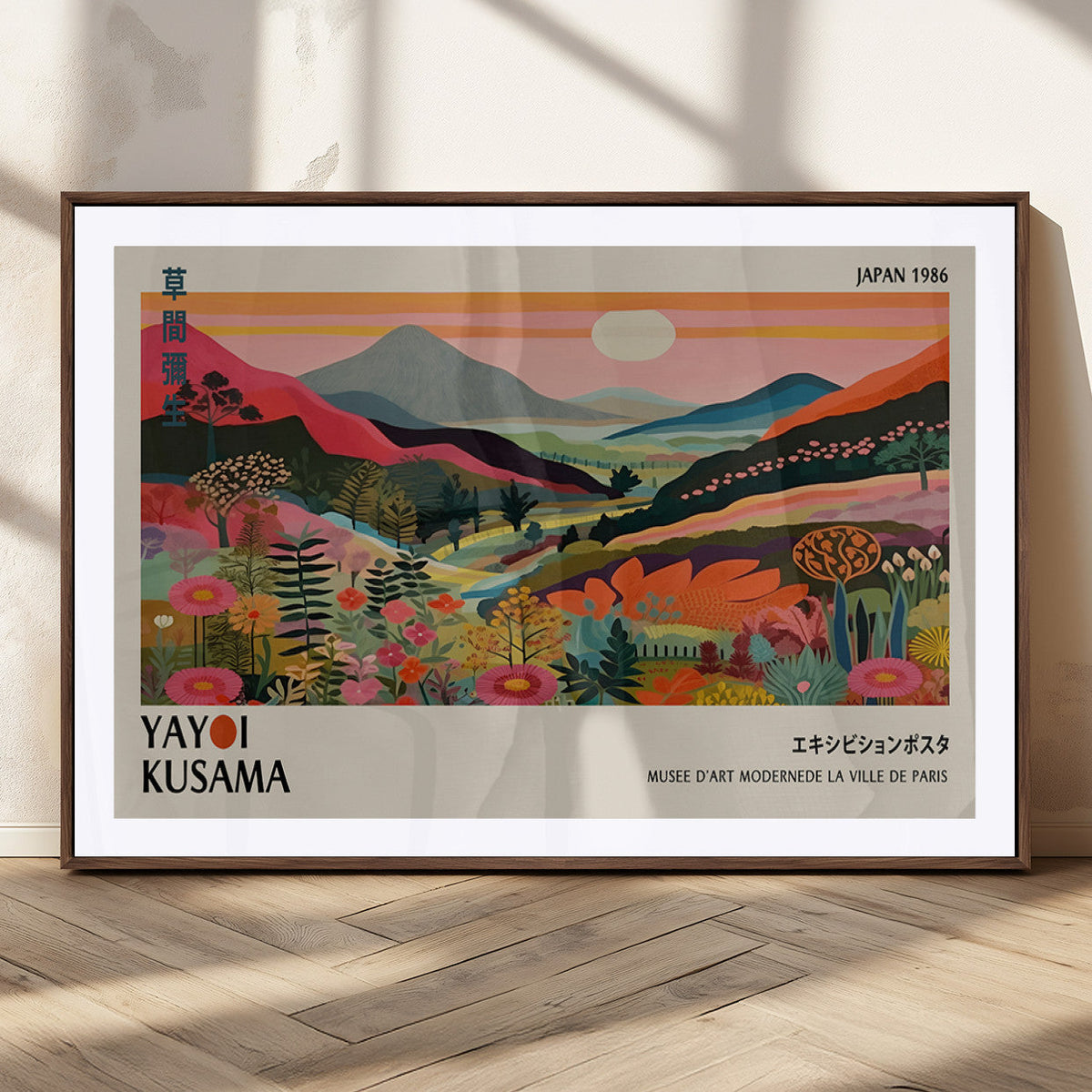 Yayoi Kusama Landscape Canvas Print, Vibrant Floral Mountain