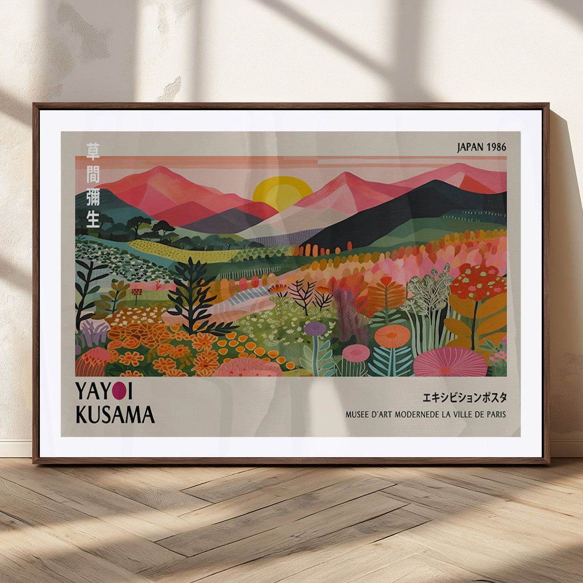 Yayoi Kusama Landscape Canvas Print, Vibrant Floral Mountain Art Print, Framed Botanical Wall Art -