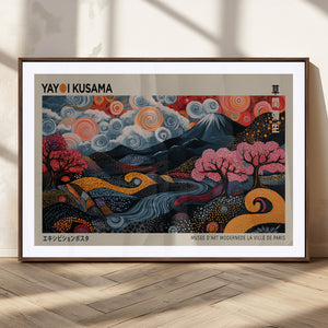 Modern Japanese Wall Art Canvas Print – Framed Contemporary