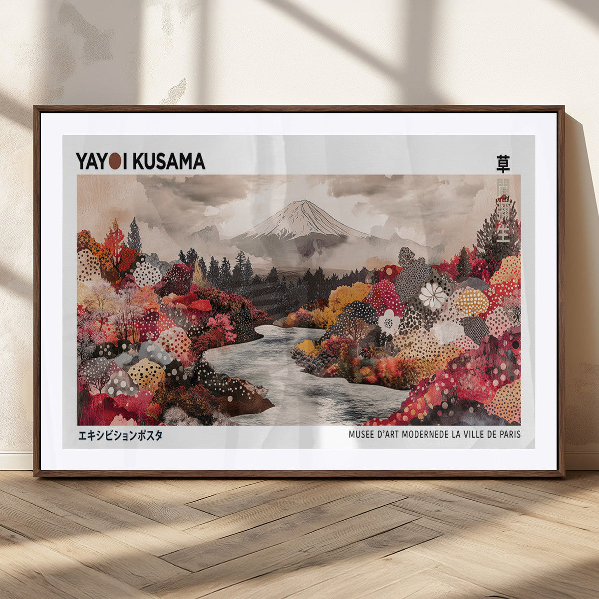 Modern Japanese Wall Art Canvas Print – Framed Abstract