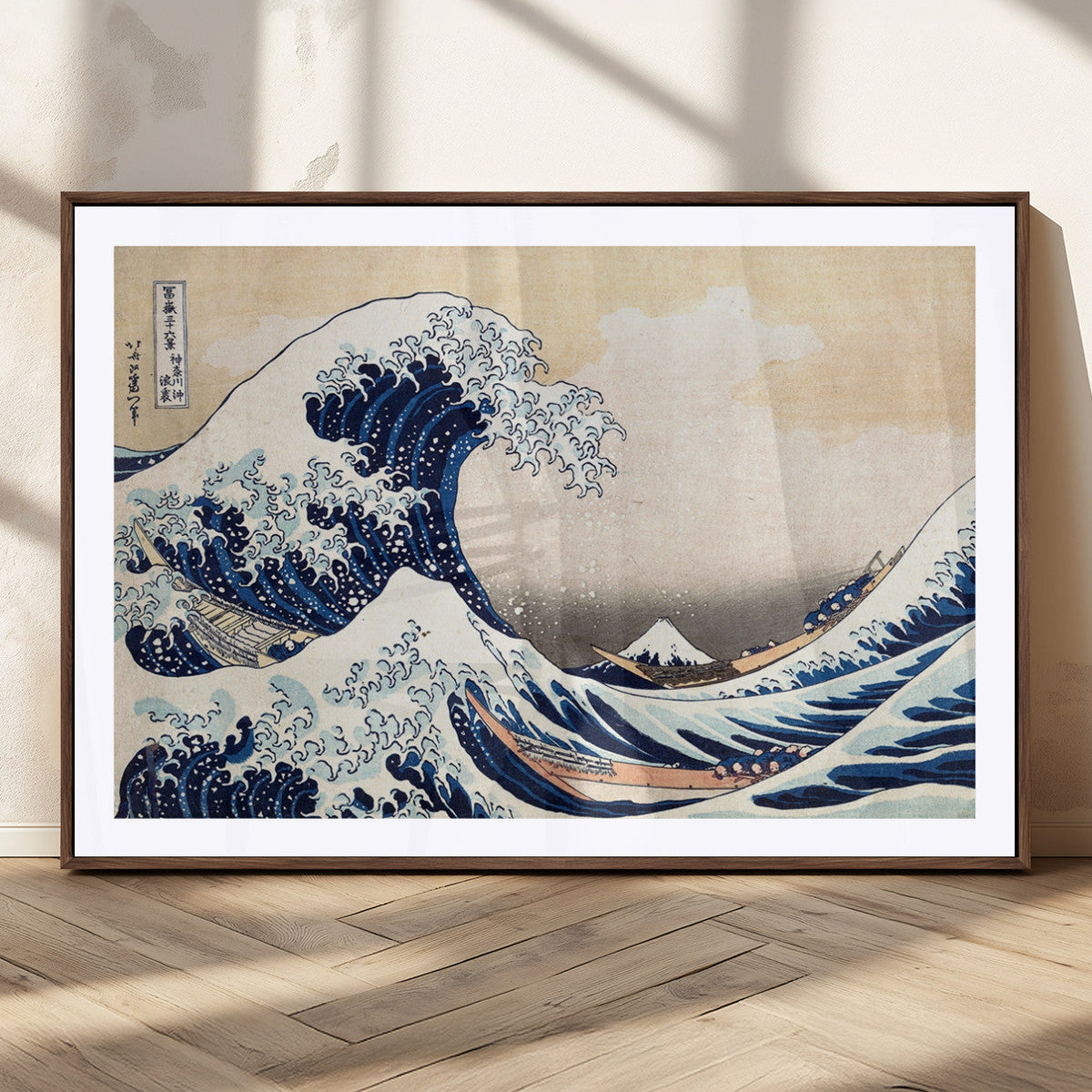Hokusai: The Breaking Wave off Kanagawa Canvas Print