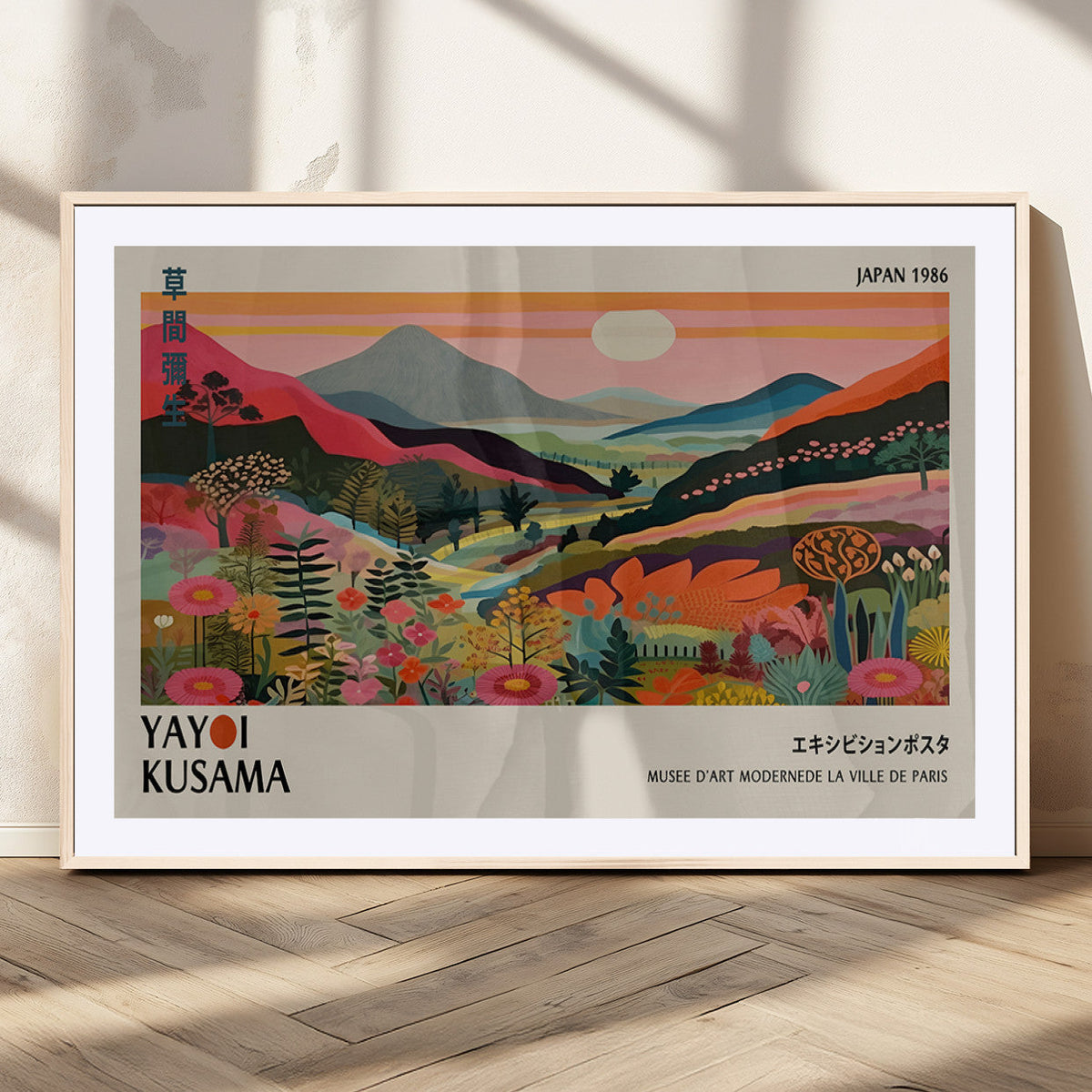 Yayoi Kusama Landscape Canvas Print, Vibrant Floral Mountain