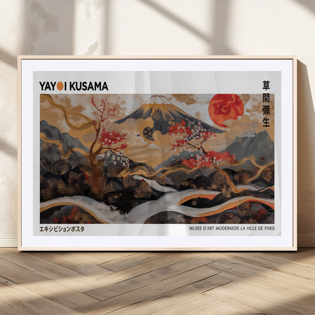 Modern Japanese Wall Art Canvas Print – Framed Abstract