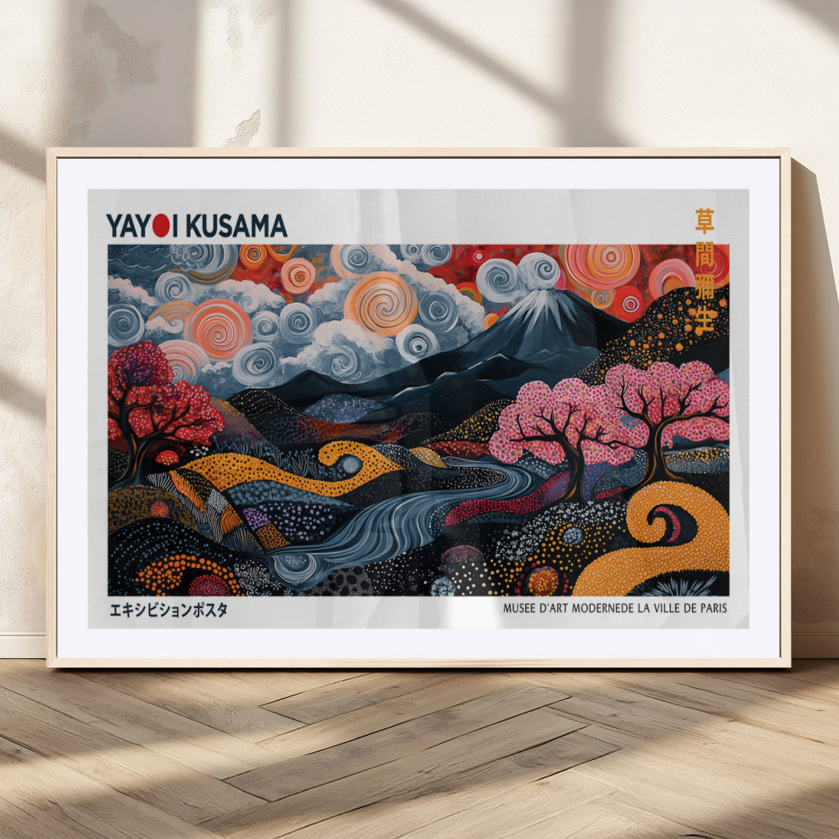 Modern Japanese Wall Art Canvas Print – Framed Abstract