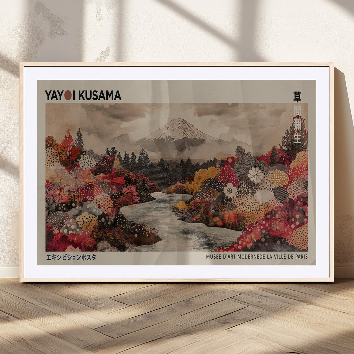 Modern Japanese Wall Art Canvas Print – Framed Abstract