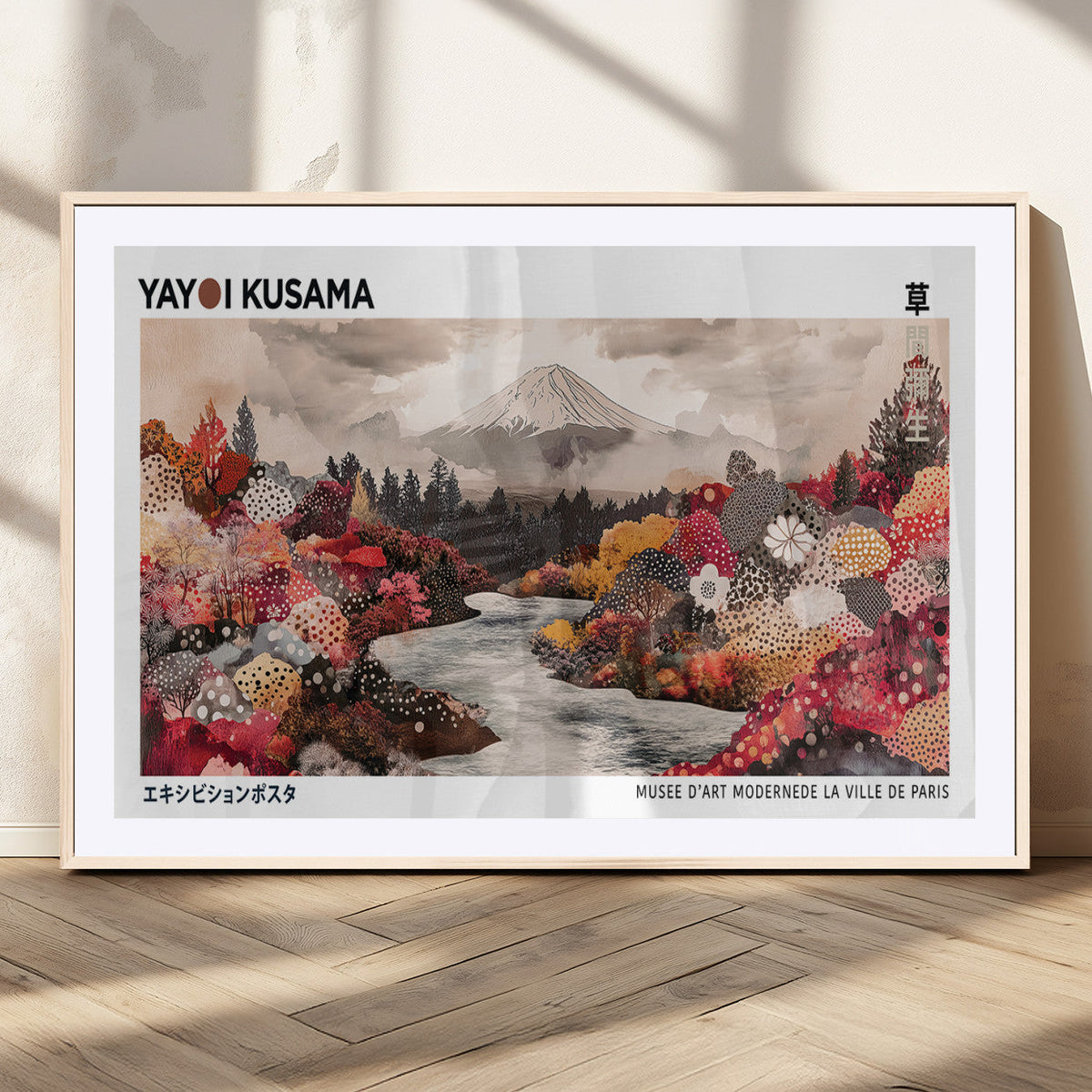 Modern Japanese Wall Art Canvas Print – Framed Abstract