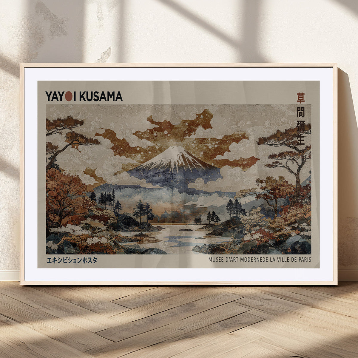 Yayoi Kusama Wall Art Canvas Print – Framed Modern Japanese