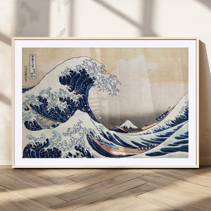 Hokusai: The Breaking Wave off Kanagawa Canvas Print