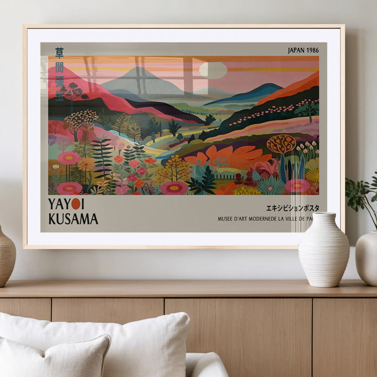 Yayoi Kusama Landscape Canvas Print, Vibrant Floral Mountain