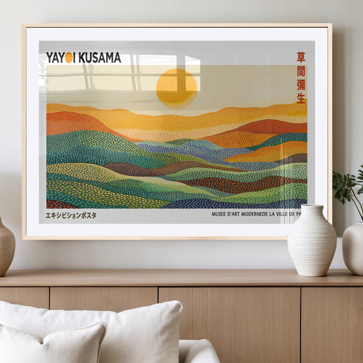 Framed Yayoi Kusama 1986 Wall Art Print – Japanese Wall Art