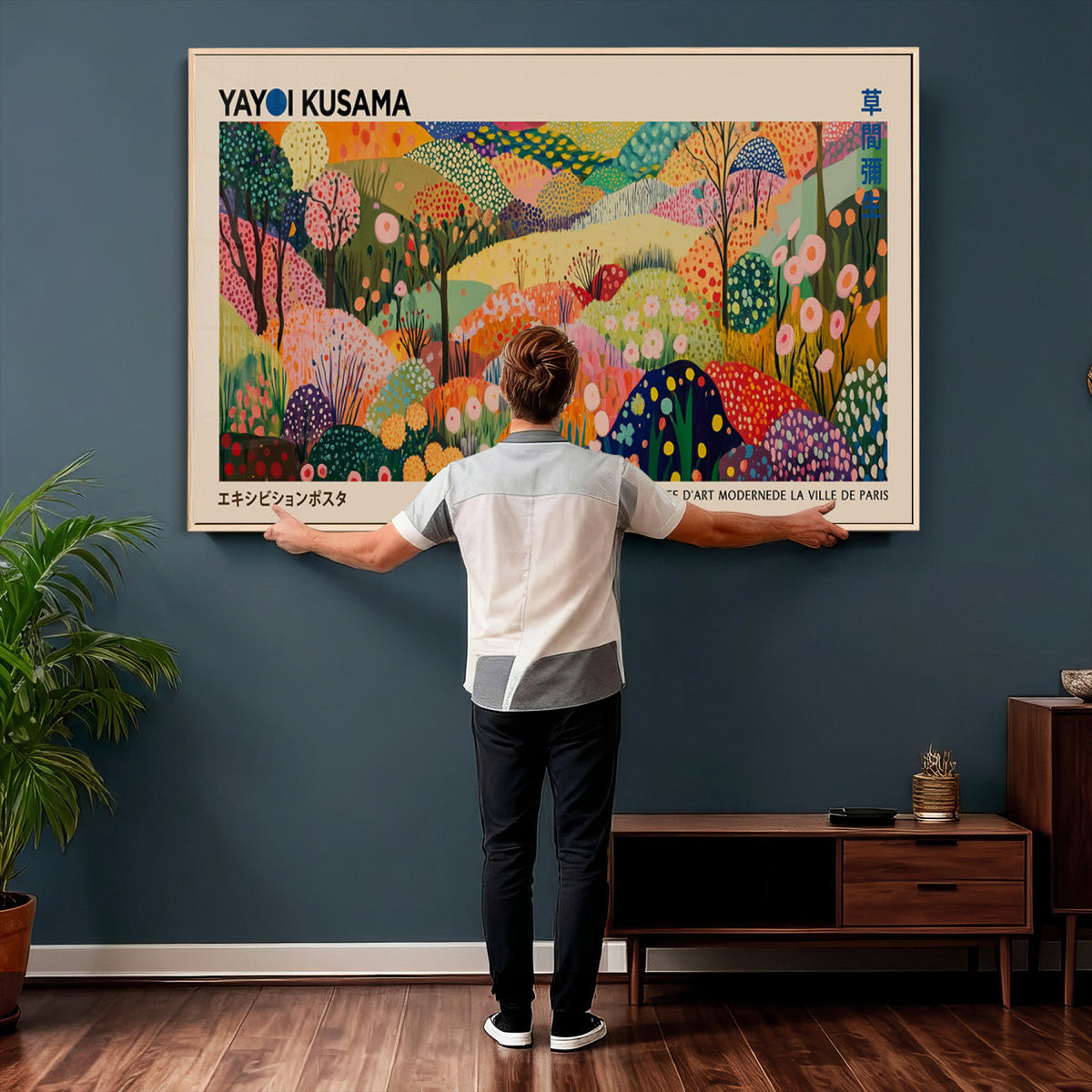 Yayoi Kusama Japanese Art Canvas Print, Abstract Art, Large