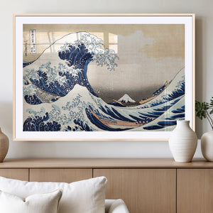 Hokusai: The Breaking Wave off Kanagawa Canvas Print