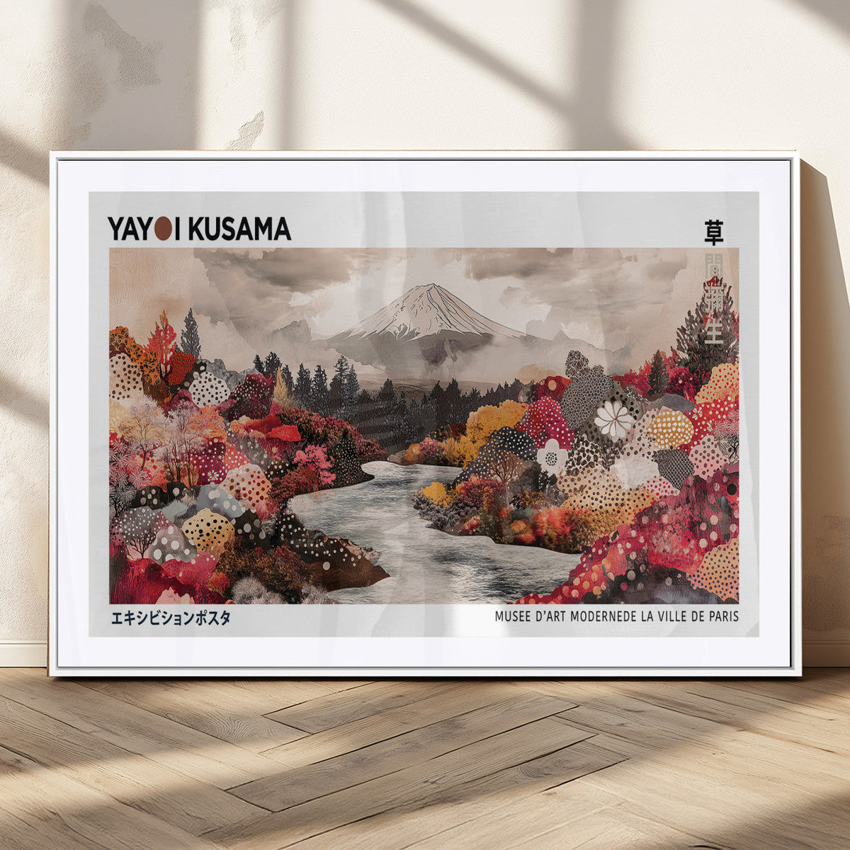 Yayoi Kusama Wall Art Canvas Print – Framed Large Abstract