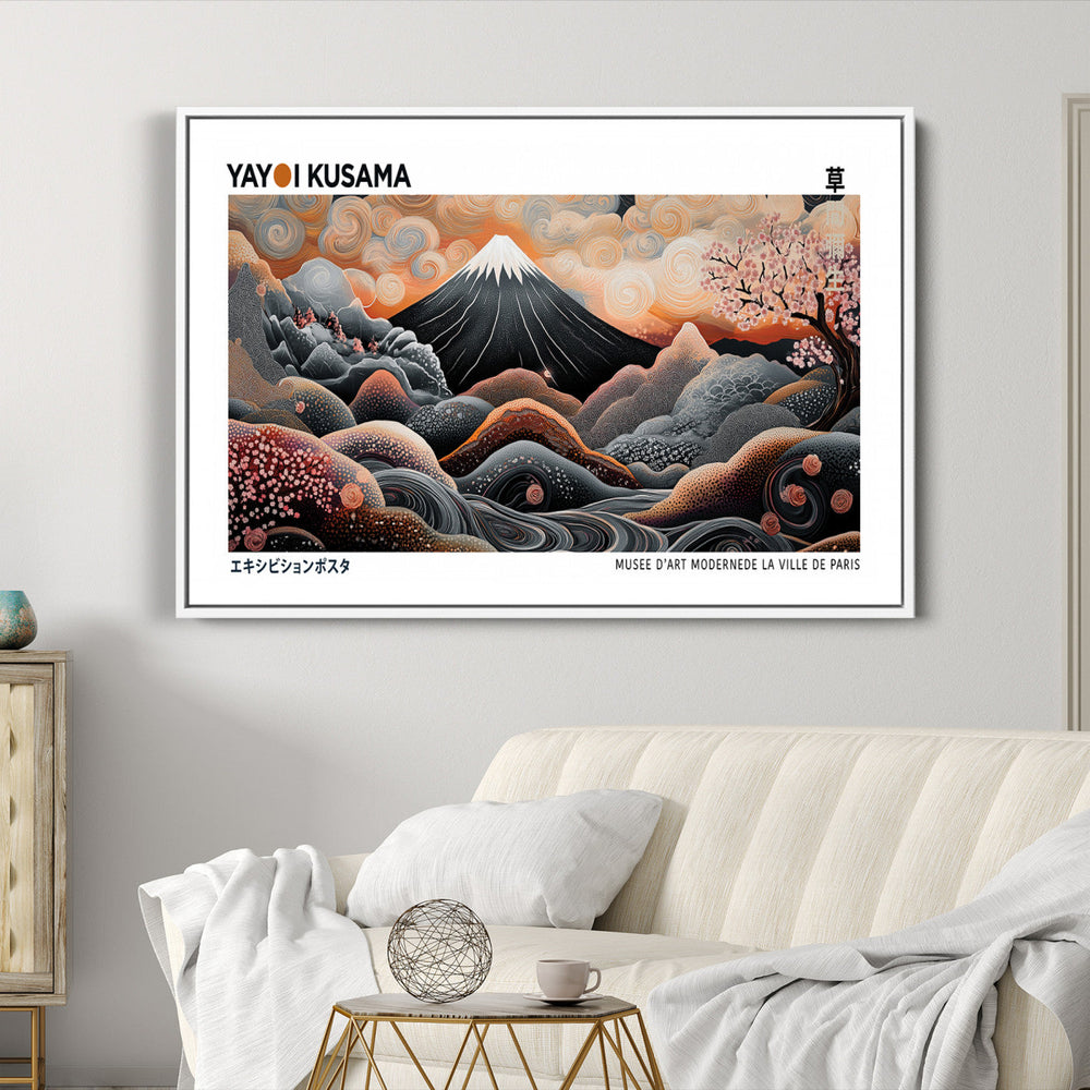 Yayoi Kusama Wall Art Canvas Print – Framed Japanese Dot Art
