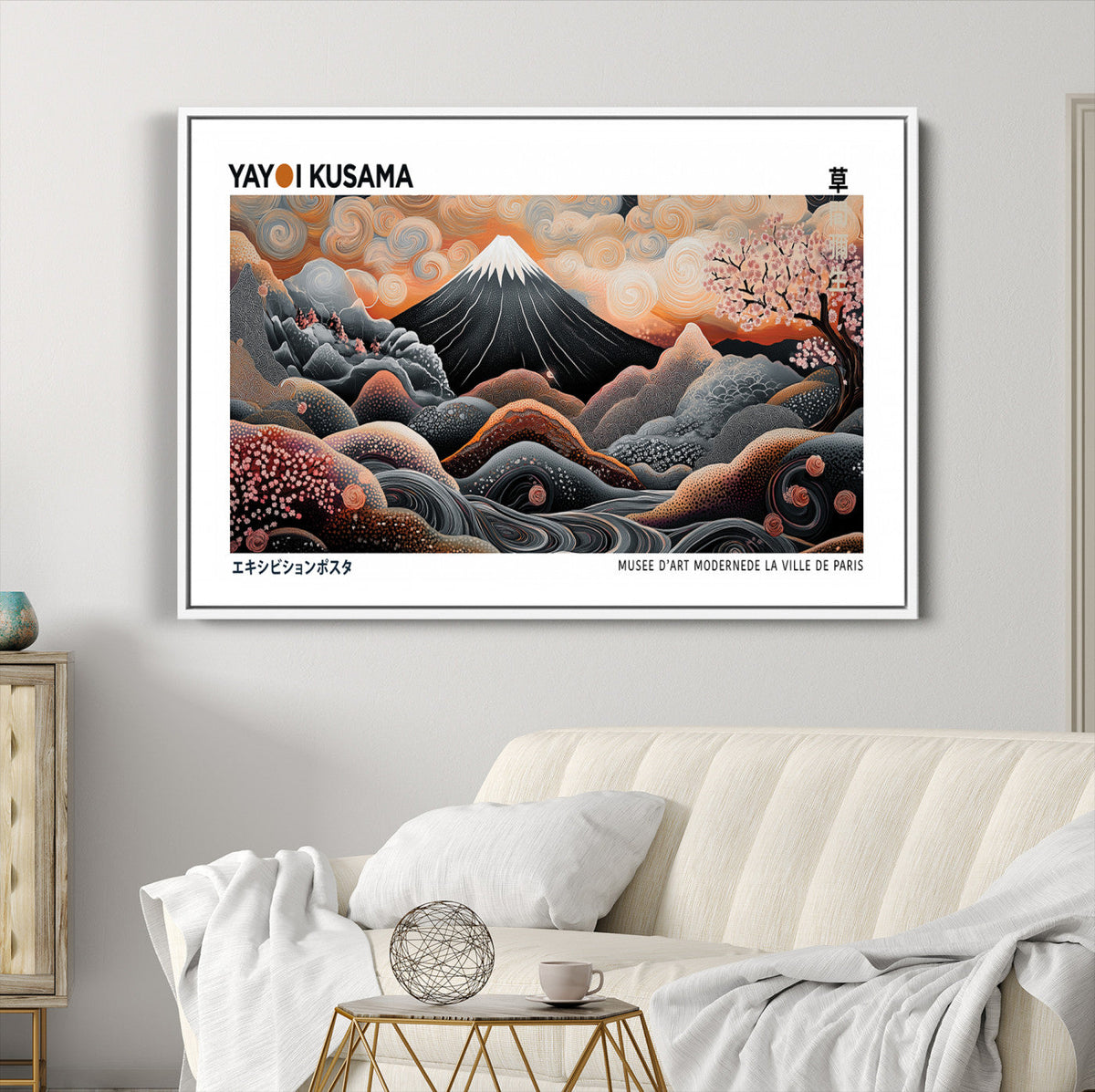 Yayoi Kusama Wall Art Canvas Print – Framed Japanese Dot Art